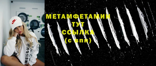 2c-b Богданович